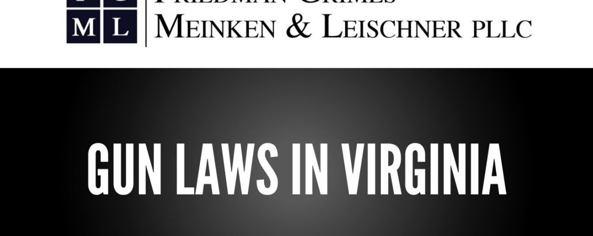 Gun Rights and Laws in Virginia